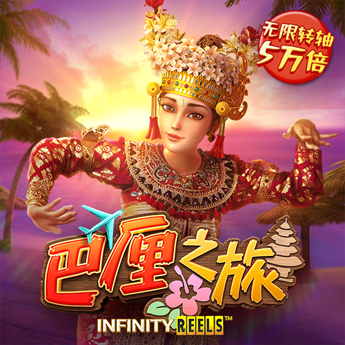 升博体育app