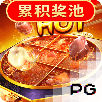 m6米乐app官方版下载