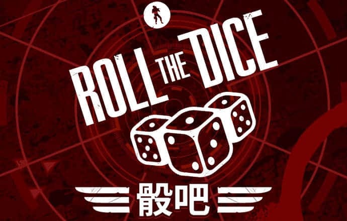 Od体育app官网下载
