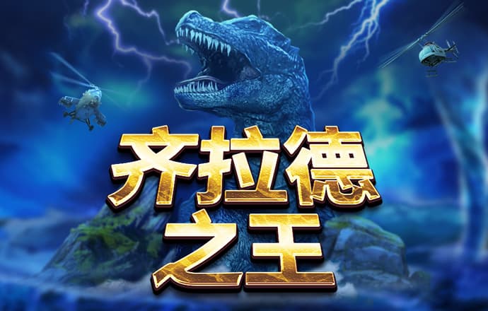 k体育官网app下载