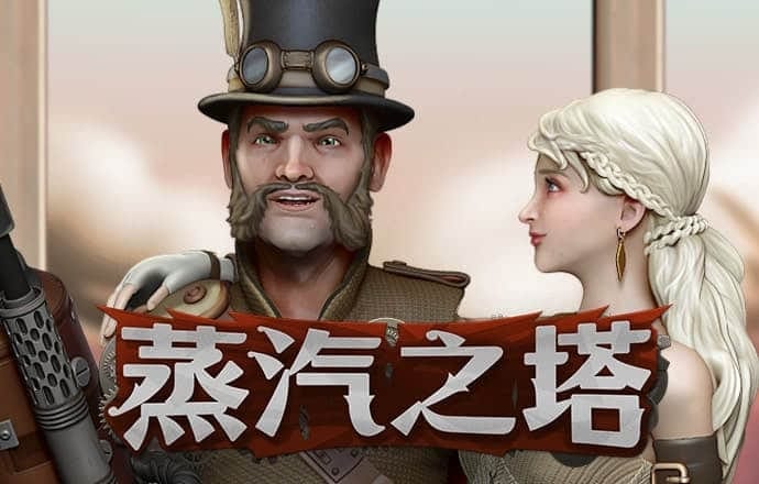 yaxin222登录亚星官网